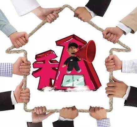 各位房东注意!8月起出租屋要登记备案,这类房屋禁止出租!